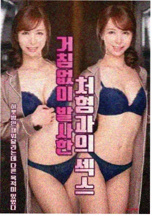 索引图鉴：月刊卡形态示意封面